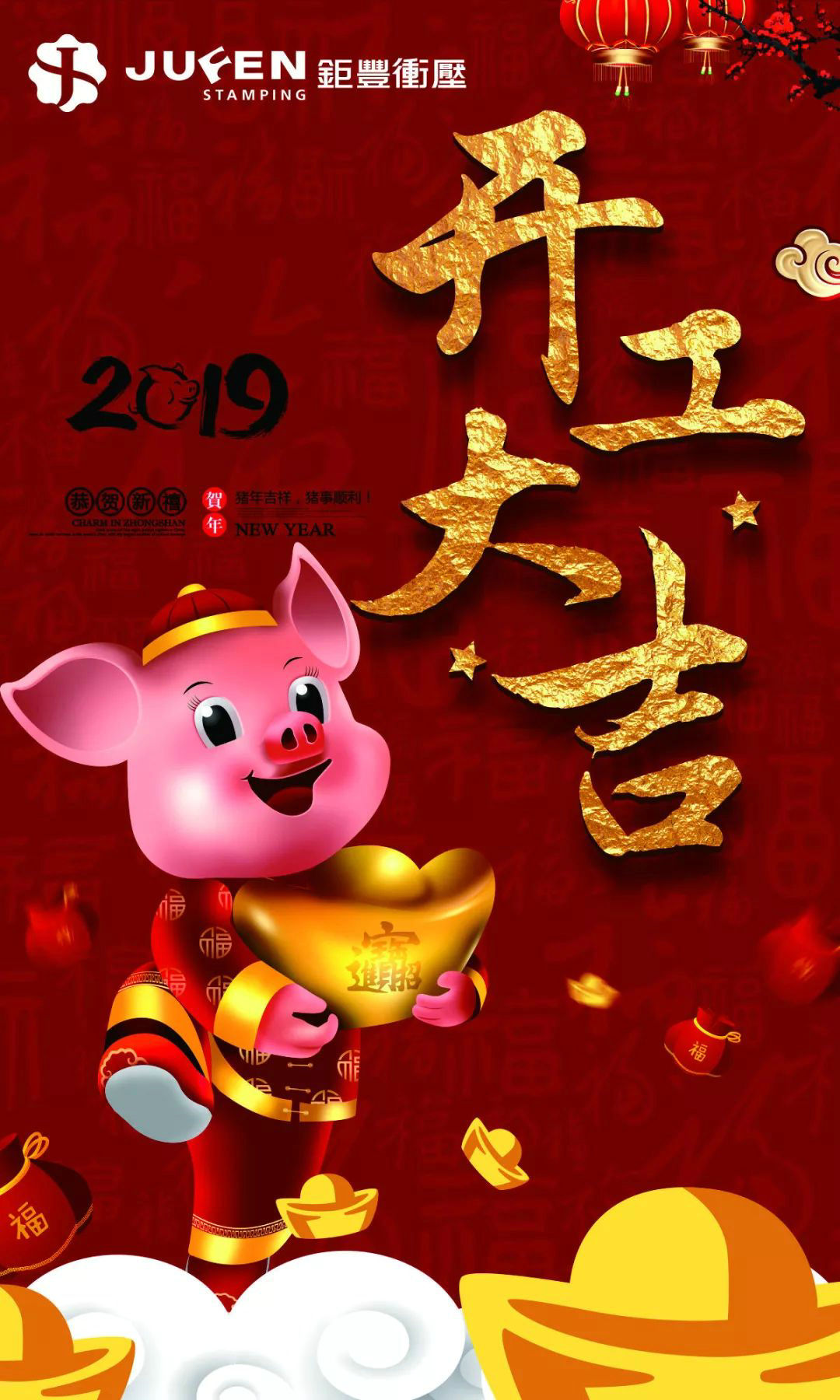 Nieuwe lente, nieuw startpunt