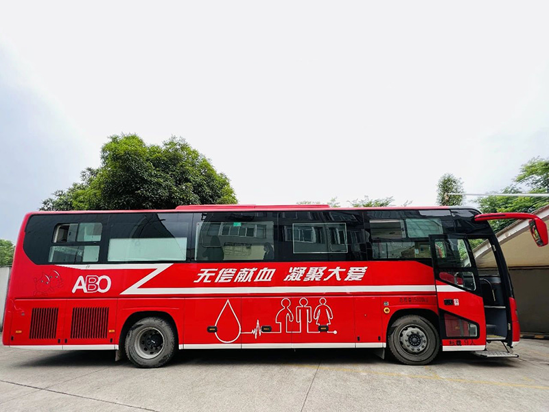 Gratis bloeddonatie丨De lentebries is niet zo goed als jij