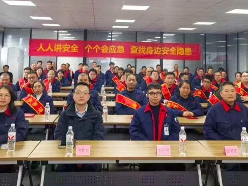 Werk samen om geweldige resultaten te bereiken en een nieuwe reis te beginnen | De jaarlijkse Commendation Conference 2025 van Jufeng Technology werd met succes gehouden