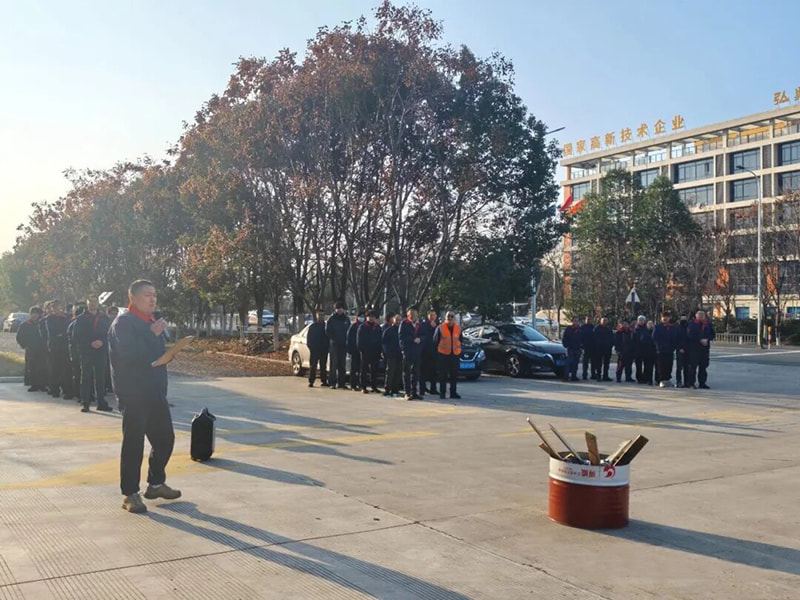 Jufeng-technologie | Brandoefening ‘Iedereen let op de veiligheid en iedereen weet hoe te reageren op noodsituaties’